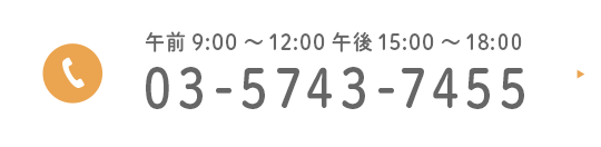 時 する 痛い 男性 お シッコ